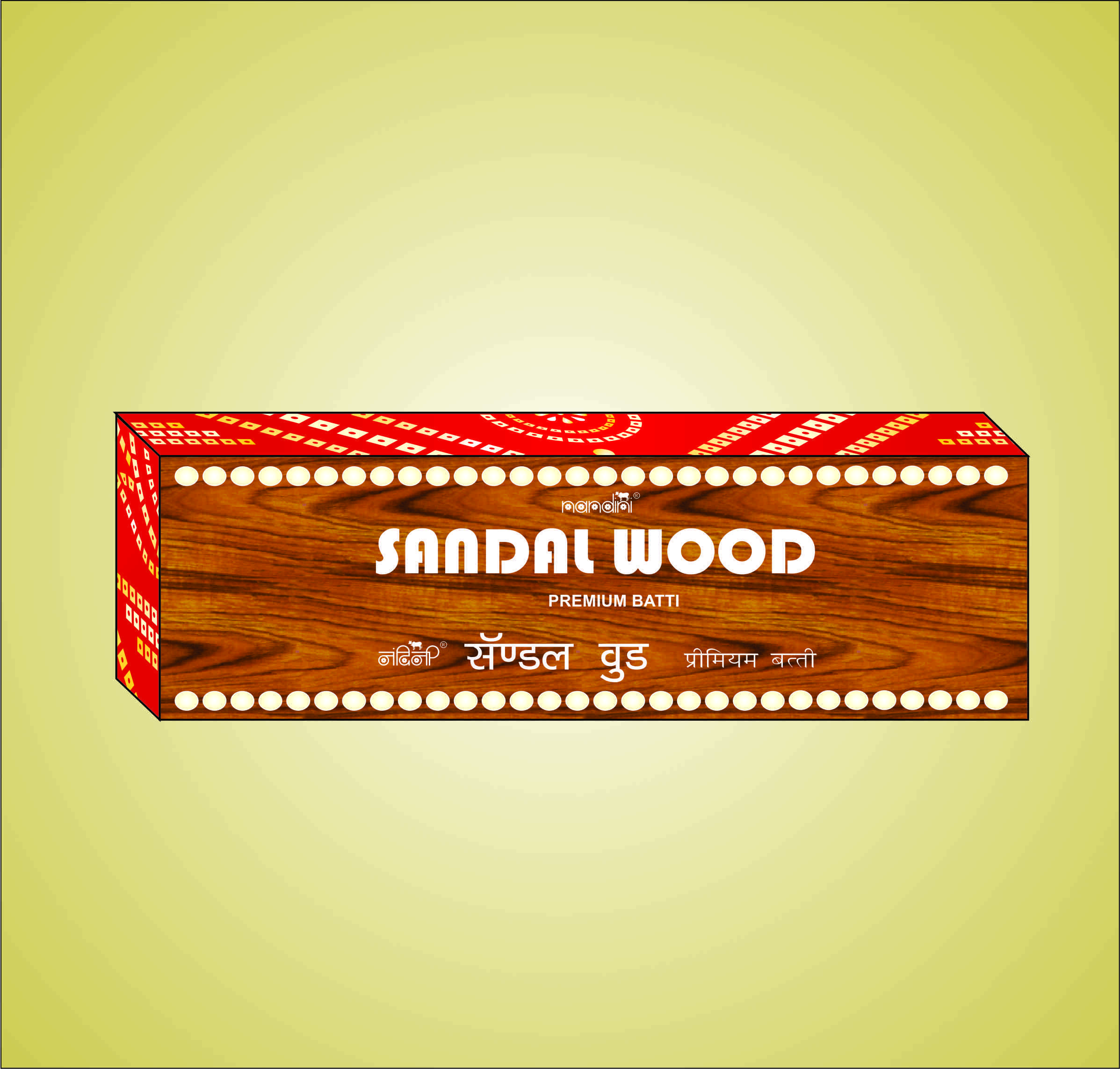 Sandal Wood